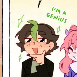 Ellie/Iris🌙🌼🚦| Thrall of Avid