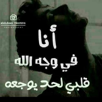 Excellent_OJ's profile picture. "I'm not going there to die. I'm going to find out if I'm really alive. I have to do it!"… “So you think you can tell? Hot ashes for rees… Same old fears…”