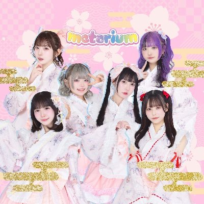 metarium【Official】