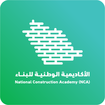 NCA الأكاديمية الوطنية للبناء