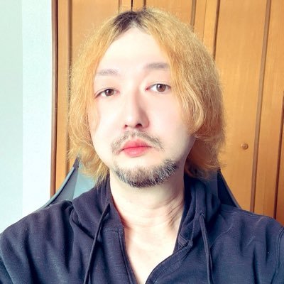 せやかて工藤／YUKI