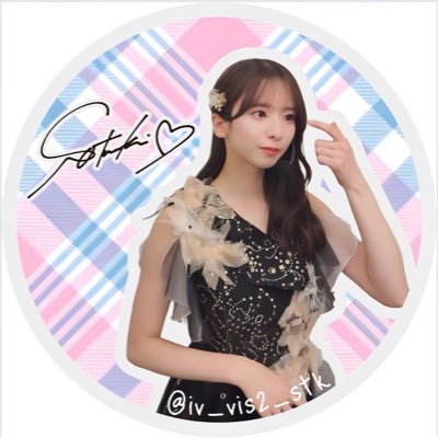 さっちゃんの髪の躍動感が好きなんです バンドエイドのサビとか