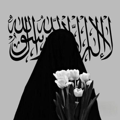 مَلَاكْ... | 🏴