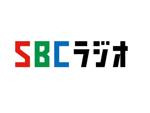 信越放送 SBCラジオのアカウントです。