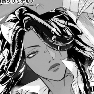 𐔌 نکس/nyx 𐦯🦁💀🪷 LeoidesLotus | 🇵🇸