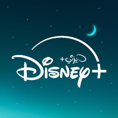 DisneyPlus_MENA's profile picture. قصص عظيمة تعيش معنا... #ديزني_بلس
للمزيد من الاستفسارات، يرجى التواصل مع مركز المساعدة عبر الرابط: https://t.co/GevsLrYgWm
