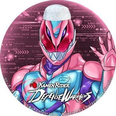 KamenRiderMIB's profile picture. Multifandom
replying with GIFs and memes.                                alt: @Metanoidmib