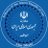 IRANinUAE's profile image
