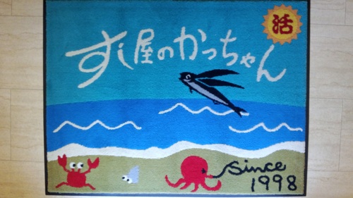 営業時間 平日11:30~16:00(LO15:30)17:00~22:00(LO21:30) 土日祝祭日11:30~22:00(LO21:30) ※当面の間、閉店時間を21:30(LO21:00)となります。