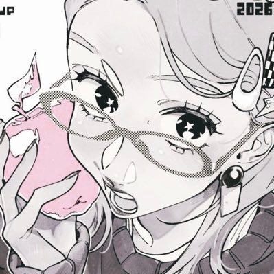 naneinstein_'s profile picture. 