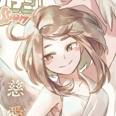 MHAFESS's profile picture. 