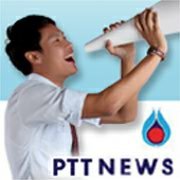 PTTNews Profile Picture
