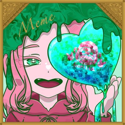 @memememecho