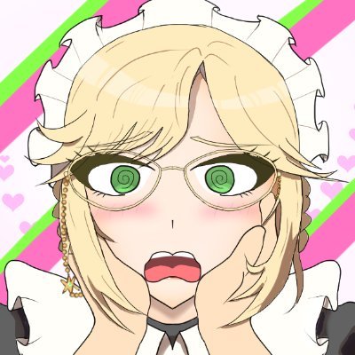 サスガ