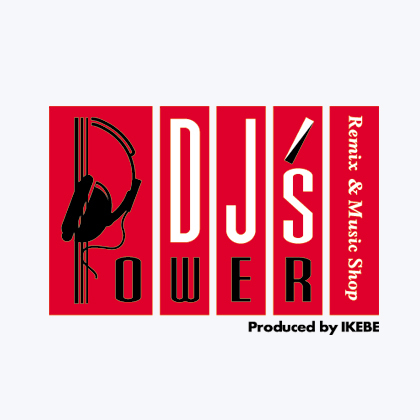DJ機材専門店PowerDJ'sさんのプロフィール画像