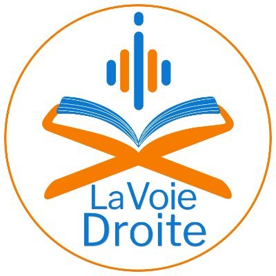 ( Et voilà Mon chemin dans toute sa rectitude, suivez-le donc; et ne suivez pas les sentiers qui vous écartent de Sa voie.) 
[Les Bestiaux, 153]