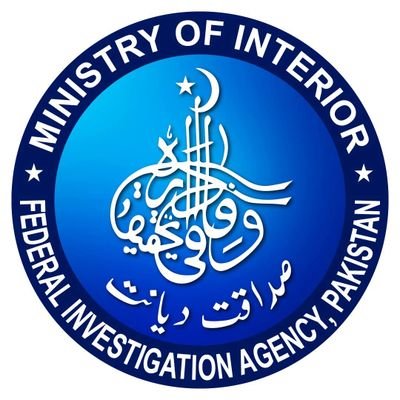 FIA Islamabad Zone