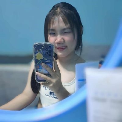 ีไม่รู้