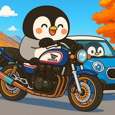 lenssen_mag700's profile picture. FIREとは言い難い年齢で早期退職、良い/加減に生きて、意外と働く、バイクと車、旅行好きの庶民。
小学校の卒業文集の将来なりたい職業欄へ
「そんな先の事はわからない」と書く愚民。
30年掛けて組み上がった隠居プログラムにて、良い/加減に人生謳歌&終活中〜。営業や詐欺等目的の方は御無用でw
投稿は2026年2月20日より