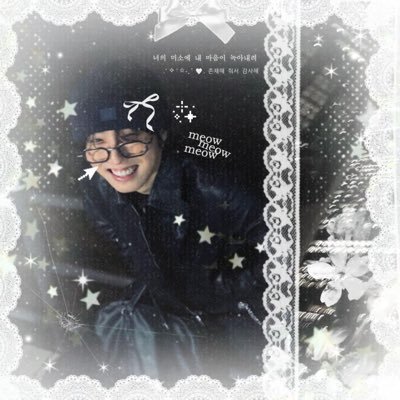 duang w ℓuna 𝜗𝜚˚⋆ | ᴠᴀɪ ᴠᴇʀ ᴏ sᴋᴢ ᴇ ᴏ ɴᴇxᴢ !!