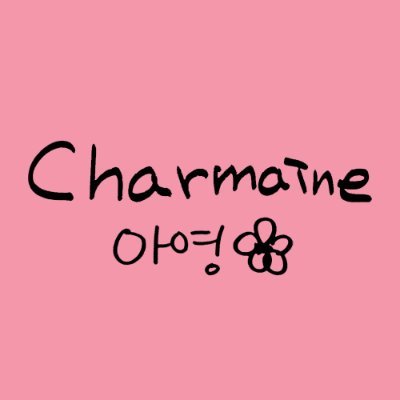 🪽Charmmy🩵Bogummy👼🏻