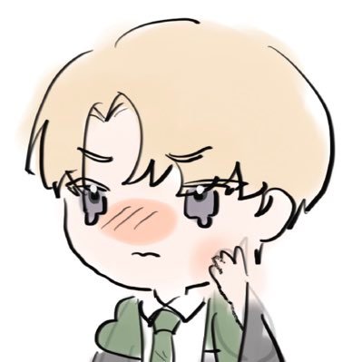 Kui