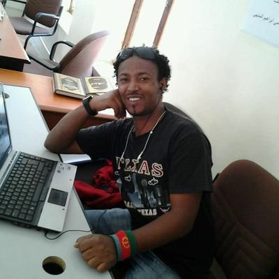 Ahmed Erena