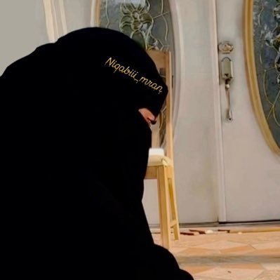 Niqabiii 🌸