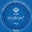IRANinQATAR's profile image