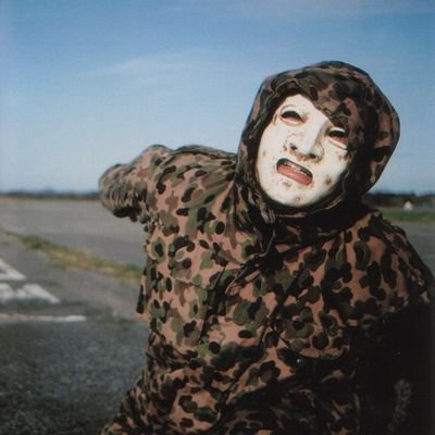 Dirlewangeresque Übermenschrapist