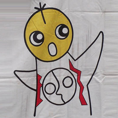 FTN_P6's profile image