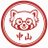 EmiENakayama's profile image