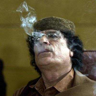 yamin