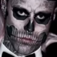 فراصيص الغايد