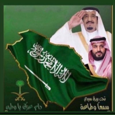 Fazza450's profile picture. “ﻑِ ﺍﻟﺤُﺐ ﻧﻤﺘَﻠﻚ ﭐﺭﻭَﺍﺣﺎً ﭐﺧﺮَﻯ ﻧَﻬﺘﻢُ ﺑﻬَﺎ ﭐﻛﺜَﺮ ﻣِﻦ ﭐﺭﻭَﺍﺣﻨﺎ (: !! ..♥”