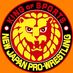 ラジオ日本「ラジオ新日本プロレス」 (@njpw1422) Twitter profile photo