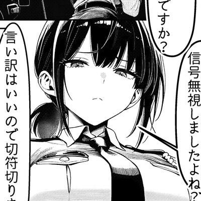 KNeul60096's profile image