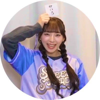 とりっぴー