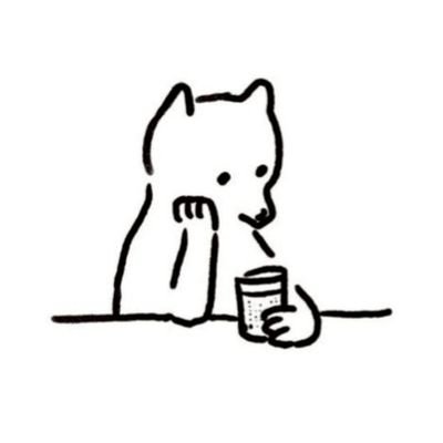 さと