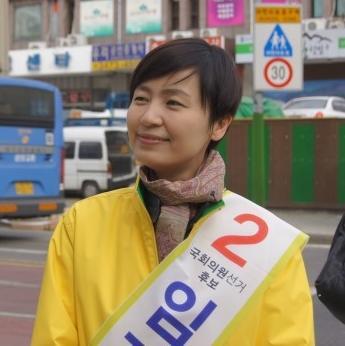 서울특별시 서초(을)구 국회의원 선거 민주통합당 임지아 입니다.