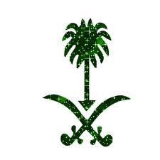 ‏‏سبحان الله وبحمده سبحان الله العظيم