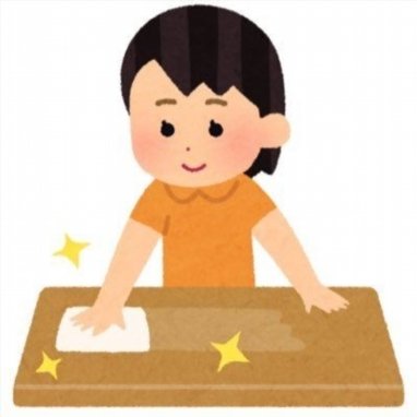気持ちいこと/綺麗なもの/楽しいこと/素直なひと/素敵な出会い