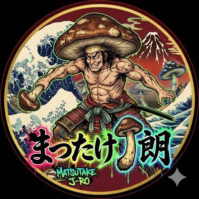 いろなんなゲームをツイッチにて配信してます📷 LIVEから動画上げたりいろいろなコンテンツで発信中！ 良かったら仲良くしてやってください🍄一緒に遊んでくれるフレンド募集してます！！