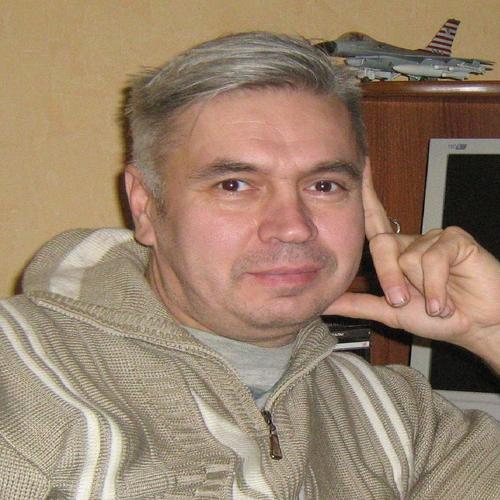 Черт с обломанными рогами