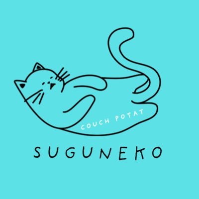 すぐねこ🐼🌸🌷