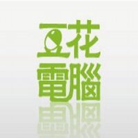 豆花電腦 (@mydwpc) 's Twitter Profile
