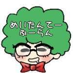 ふーらん💊4/10〜ｺﾅﾝ映画