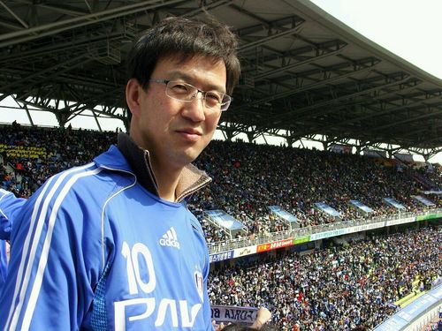 SUWON GRANDBLEU