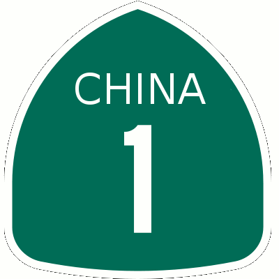 Highway One A Twitter Buzz 评美联社新版社交媒体指南 评美联社新版社交媒体指南胡泳5月7日 美联社重新修订了 美联社员工社交媒体指南 严禁员工在社交媒体上转发未经证实的传闻 Http T Co Ezudnryqnv Highway One A Twitter Buzz 评美联社新版社交媒体指南 评美联社新版社交媒体指南胡泳5月7日 美联社重新修订了 美联社员工社交媒体指南 严禁员工在社交媒体上转发未经证实的传闻 Http T Co Ezudnryqnv