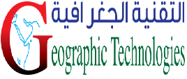 Our Vision  We commit ourselves for helping our customer in various fields,improving the speed of their services,tacking advantage of GIS Global Standards.